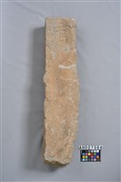 日北社番界碑藏品圖，第1張